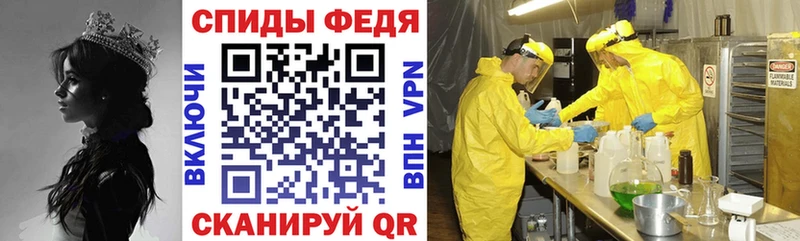 Купить где  Ленск  Amphetamine 97% 