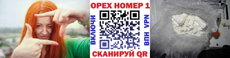 COCAIN Эквадор  Купить где  Ленск 