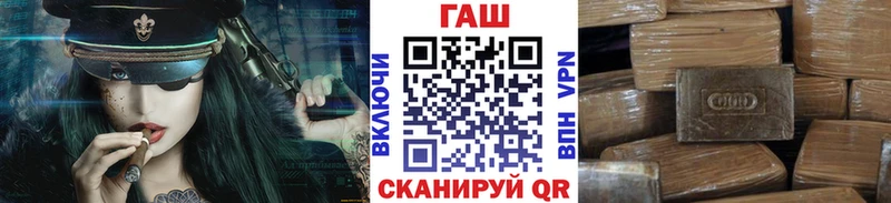 Гашиш индика сатива Ленск