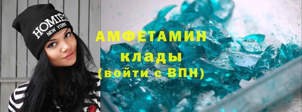 кокаин VHQ Алзамай