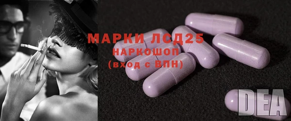 крисы Алексеевка