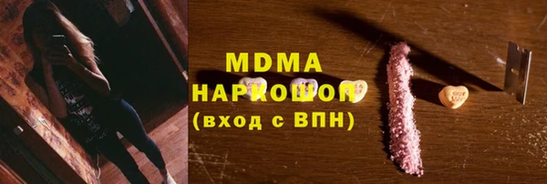 крисы Алексеевка