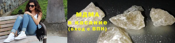 кокаин VHQ Алзамай