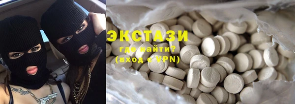 кокаин VHQ Алзамай