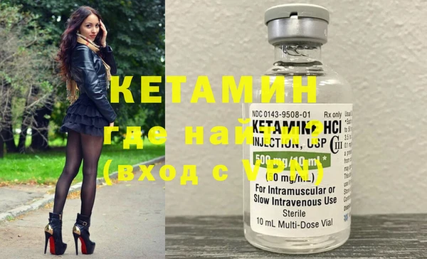 крисы Алексеевка
