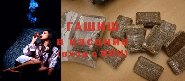 кокаин VHQ Алзамай