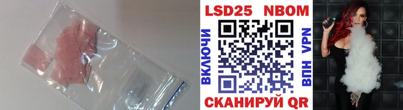 Купить где  Ленск  ЛСД экстази кислота 