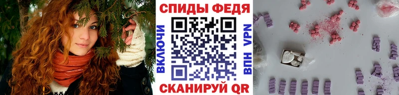 Купить где  Ленск  Первитин витя 